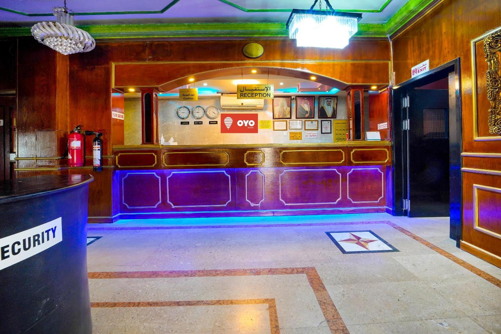 Oyo 124 Al Salam Palace Hotel Манама Екстер'єр фото